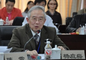 杨应崧教授主持汇报会